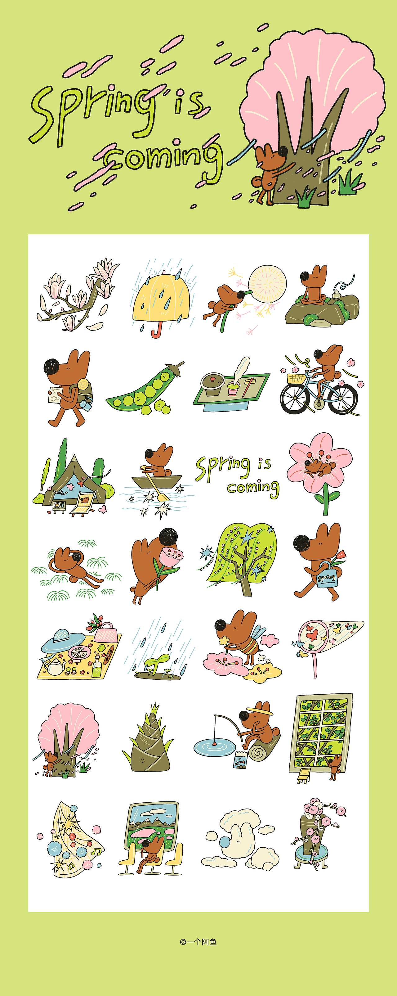 黑皮小狗的春天系列贴纸