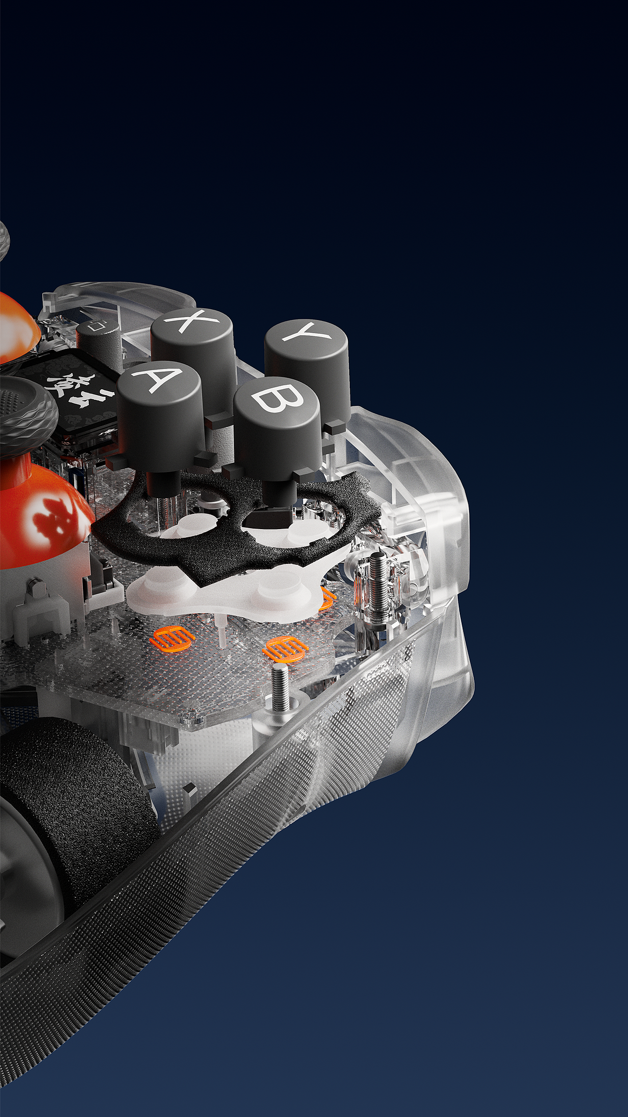 墨将凌云游戏手柄再出发!