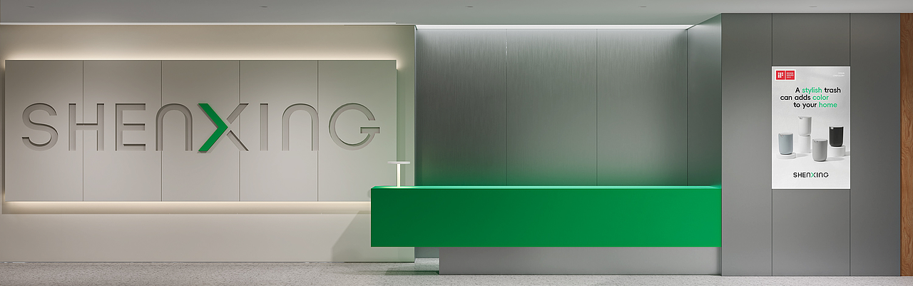 甚行办公室 | 活力感知 · 不设限的办公场所（图ZMzkxMDY2OTMy） - 商业空间设计 - 站酷设计师魔戏空间设计原创素材 - 站酷ZCOOL