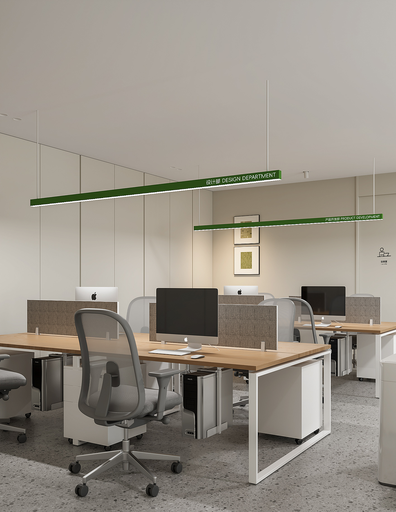 甚行办公室 | 活力感知 · 不设限的办公场所（图ZMzkxMDY3MTEy） - 商业空间设计 - 站酷设计师魔戏空间设计原创素材 - 站酷ZCOOL