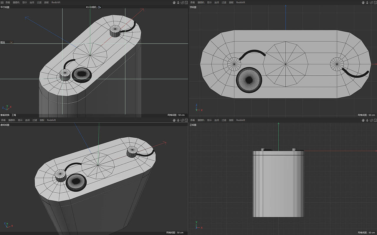 NO.6金属滑冰-循环3D动态视觉（图ZMzkxMDY4ODg4） - 动画/影视 - 站酷设计师李俊晓原创素材 - 站酷ZCOOL