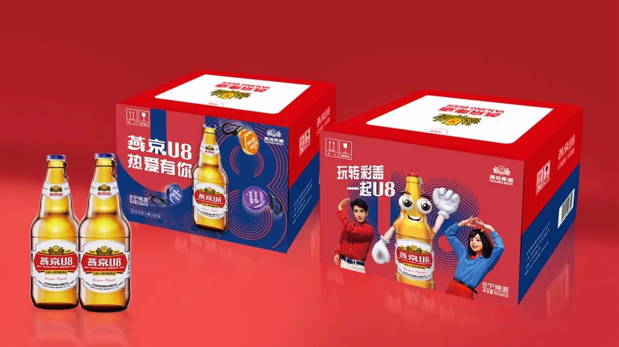 破圈传播新范式！燕京啤酒历届510如何用“三贯穿五纵横六点连线”重塑国民品牌声量