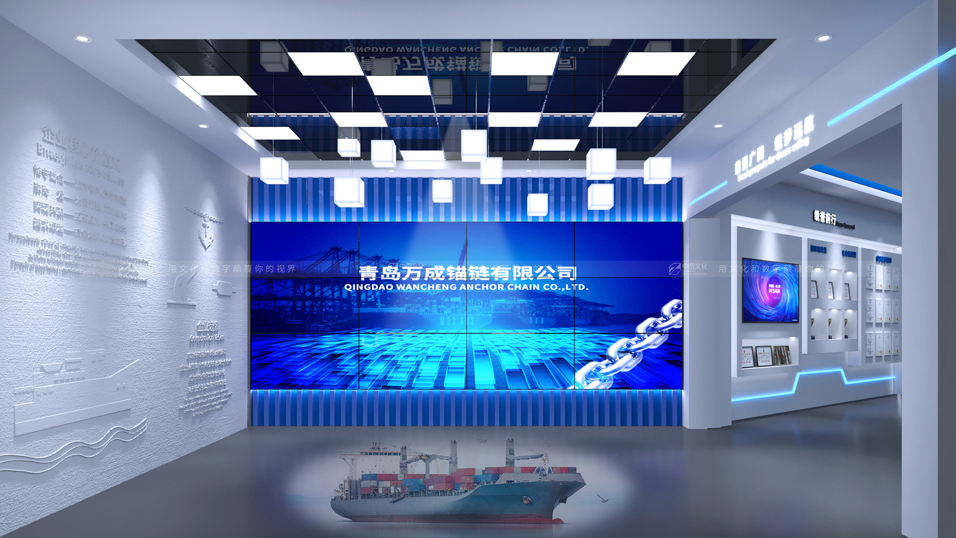 中岙文化产业集团：展馆设计的三大核心方法论