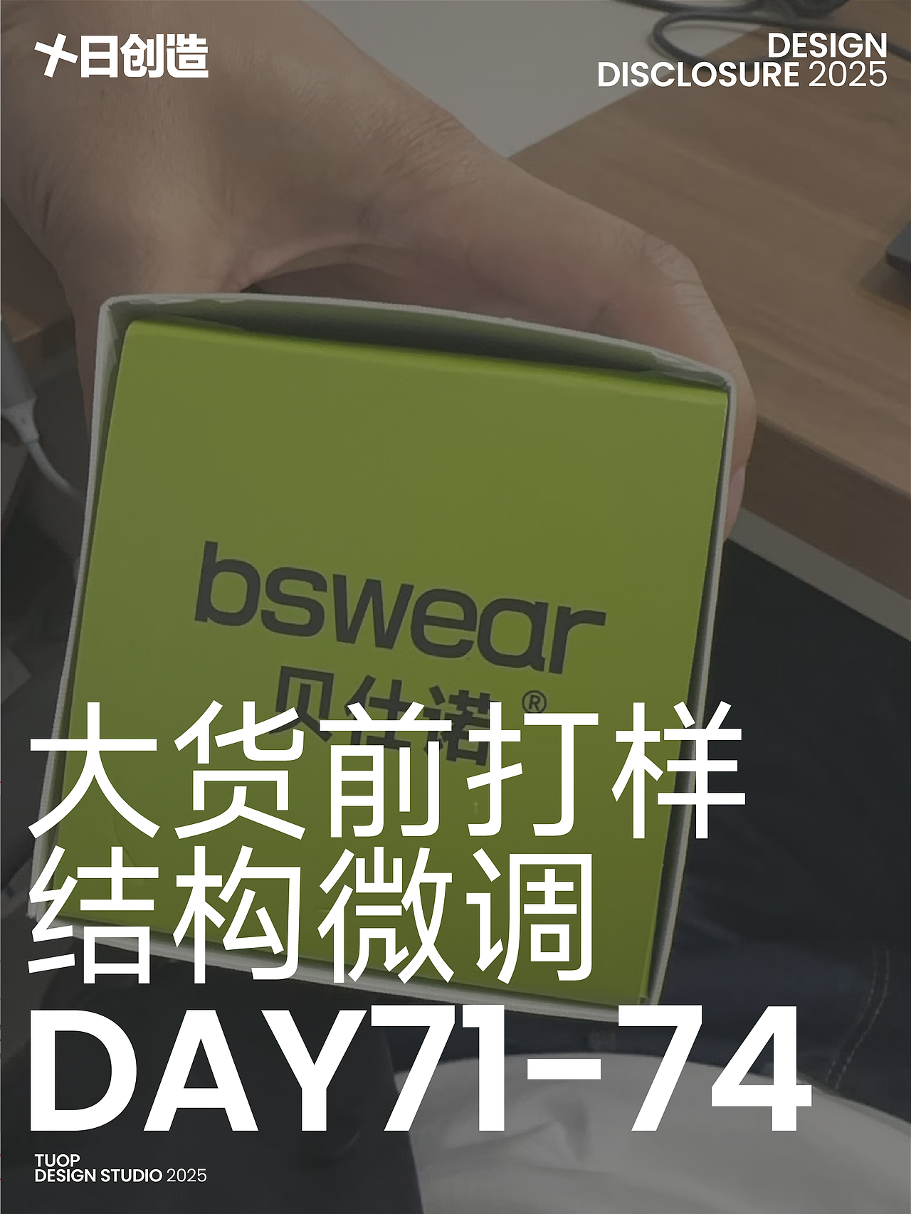BSWEAR贝仕诺®宠物营养补充剂·包装设计·宠物保健品(图ZMzkxMDY5NzM2) - 包装 - 站酷设计师TUOP十日创造原创素材 - 站酷ZCOOL