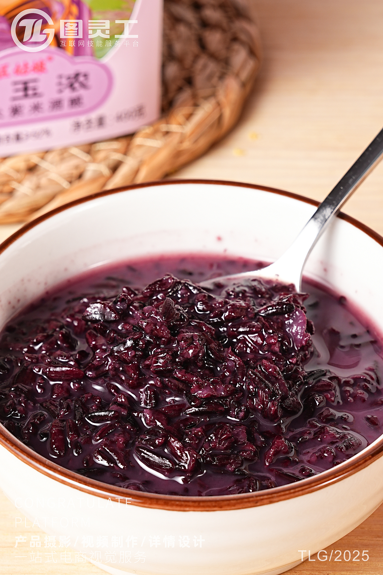 静物摄影丨电商产品拍摄丨桂花紫米酒酿玫瑰红曲酒酿（图ZMzkxMDY5OTgw） - 产品摄影 - 站酷设计师设计先生原创素材 - 站酷ZCOOL