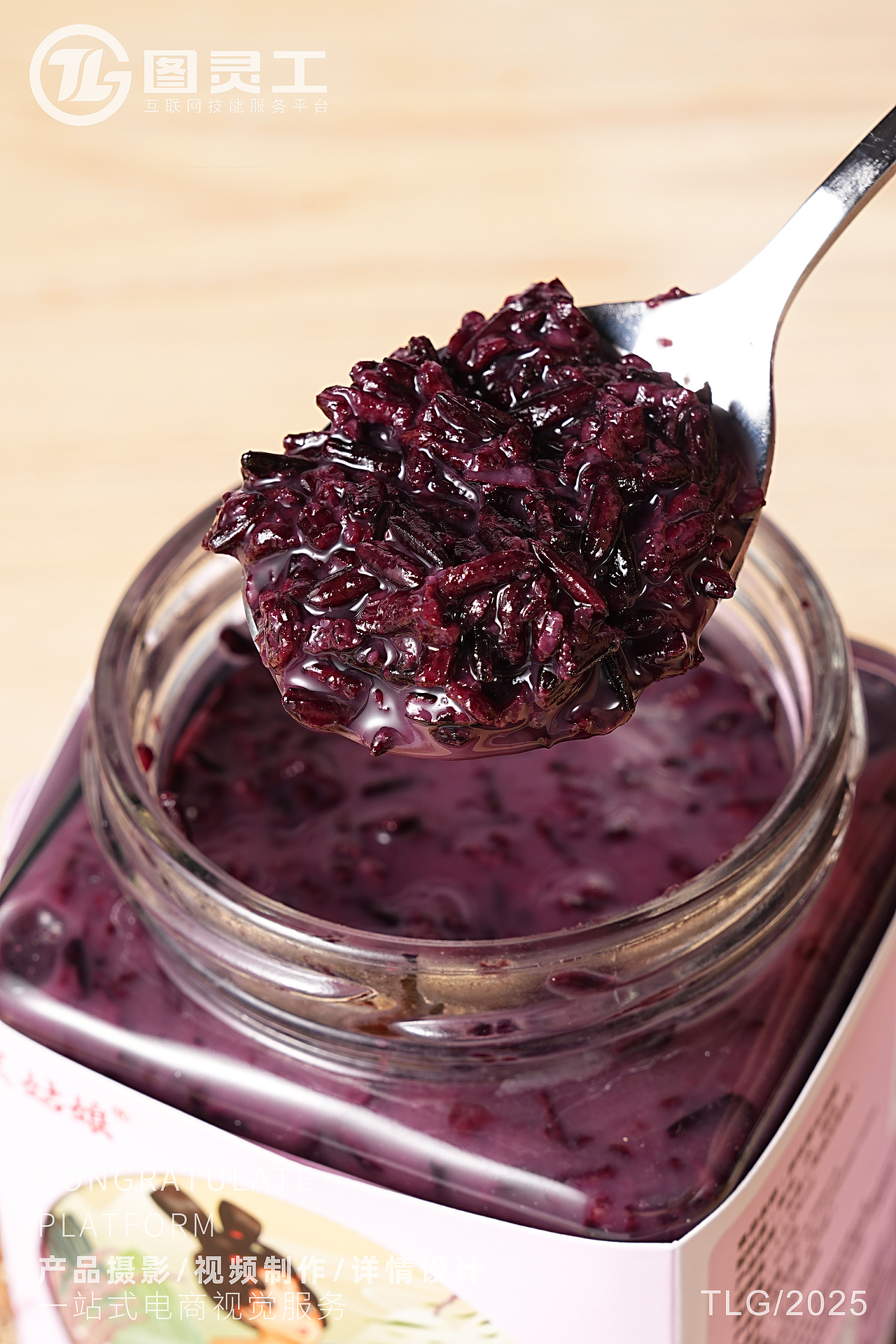 静物摄影丨电商产品拍摄丨桂花紫米酒酿玫瑰红曲酒酿（图ZMzkxMDY5OTg0） - 产品摄影 - 站酷设计师设计先生原创素材 - 站酷ZCOOL