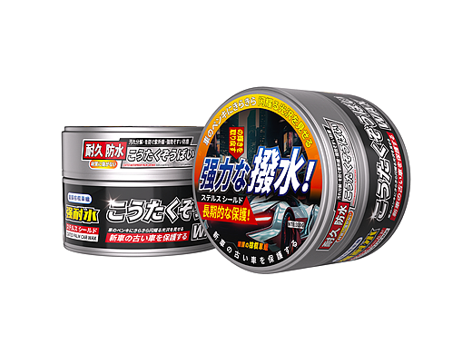 包装设计丨日系汽车漆面保养蜡-镀膜棕榈车蜡