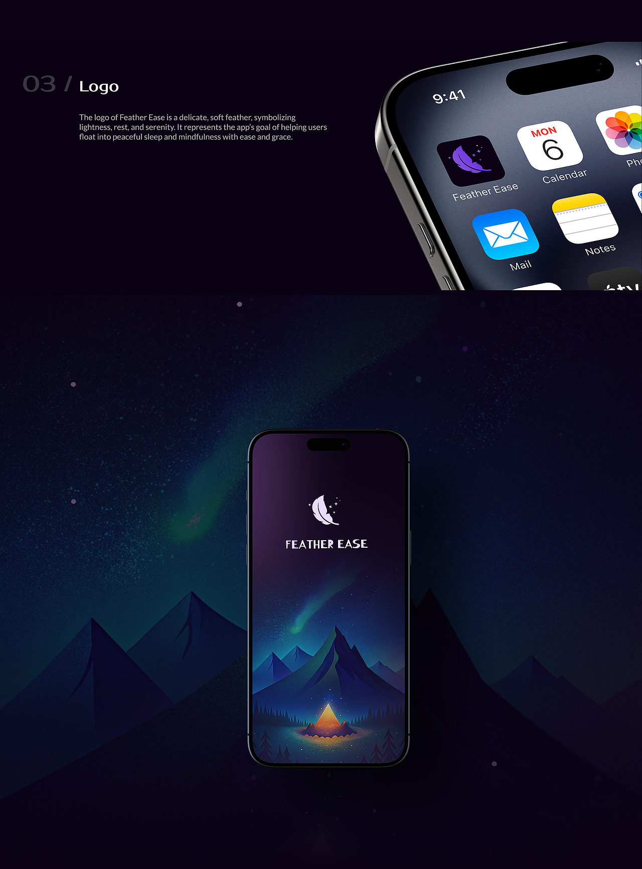 羽梦轻眠APP——让睡眠长出翅膀