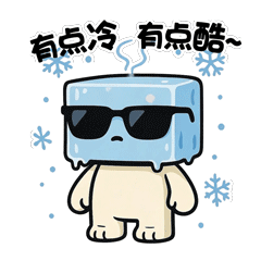 寿州文化《豆小方》表情