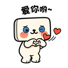 寿州文化《豆小方》表情