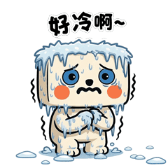 寿州文化《豆小方》表情