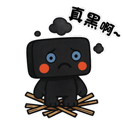 寿州文化《豆小方》表情