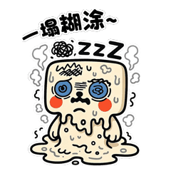 寿州文化《豆小方》表情