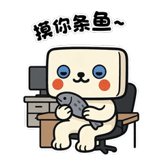 寿州文化《豆小方》表情