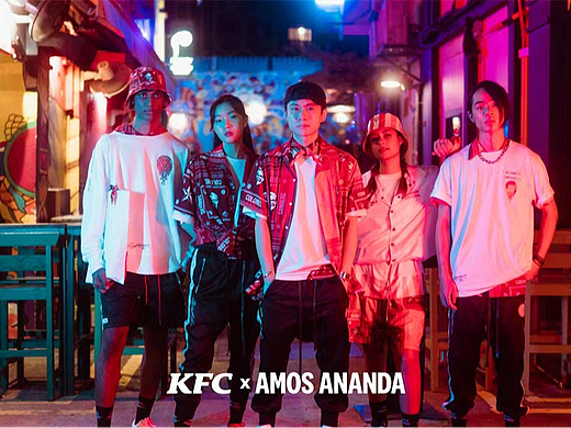 当课堂作业遇上KFC联名设计:一次真实的商业创意挑战
