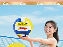 體育用品詳情頁