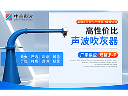 工業(yè)設(shè)備網(wǎng)頁設(shè)計(jì)