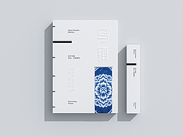 Logo设计/Vi全案
