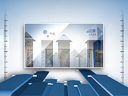 集團宣傳片制作