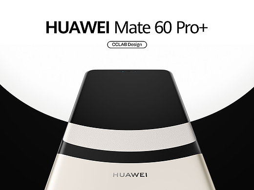 【华为Mate 60 Pro+】一笔丹青，时代之作