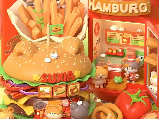 卡通场景建模渲染