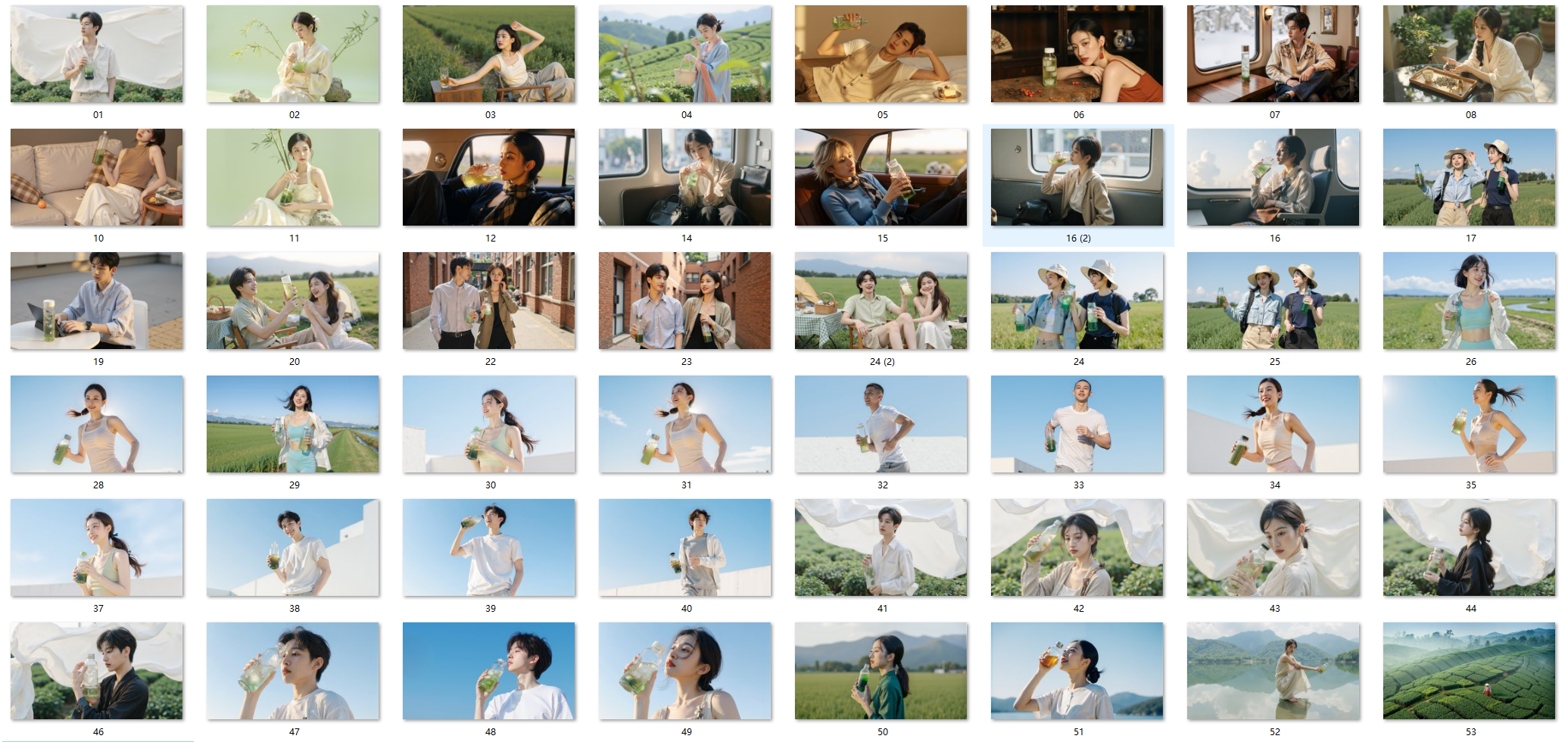 【一个字，一句话，一整套系统】如何用“沁”字打造让年轻人心动的冷泡茶品牌（图ZMTUxMDA1NDQ=） - 观点 - 站酷设计师灵鲲科技AIGC原创素材 - 站酷ZCOOL