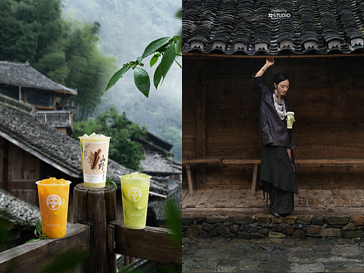 茶饮人像拍摄 I 茶百道山野木姜子苗寨溯源