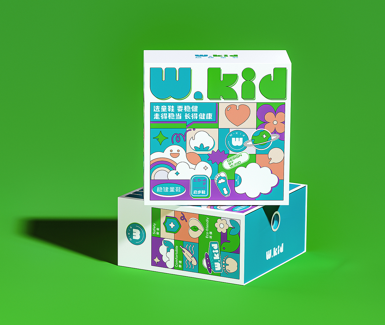 点一 × W.kid稳健童鞋 | 品牌包装设计(图ZMzkxMDgzNTky) - 包装 - 站酷设计师点一品牌设计原创素材 - 站酷ZCOOL