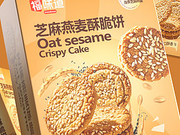 抱回家，狂炫！