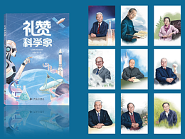 博物馆