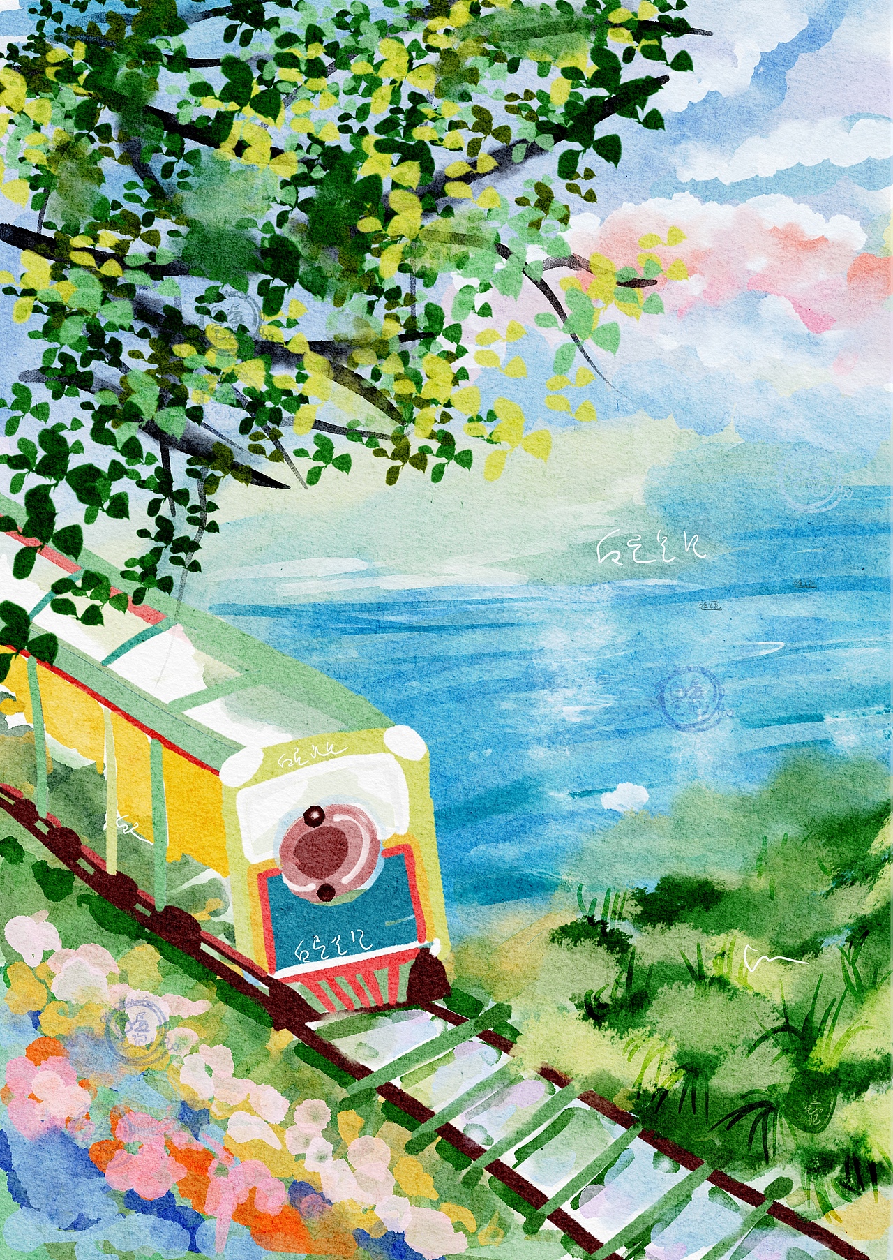 水系 森林 倒影 水彩插画【原创】（图ZMzkxMDg1NTcy） - 商业插画 - 站酷设计师雪海飘香原创素材 - 站酷ZCOOL