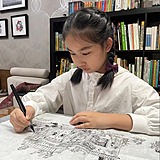 Joe爱画画的头像
