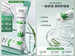 拨通伟大