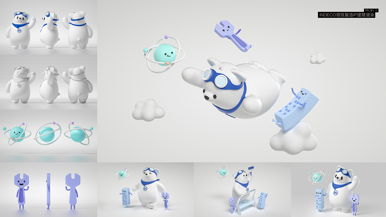 Design Portfolio 2025 - 视觉设计作品集