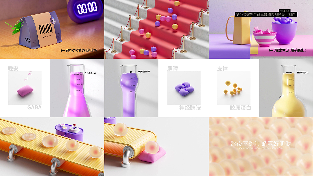 视频链接:https://www.bilibili.com/video/BV1qijSzfEQD/?spm_id_-from=333.1387.upload.video_card.click&vd_source=aa7ea4de554812439014d5e7276237bb