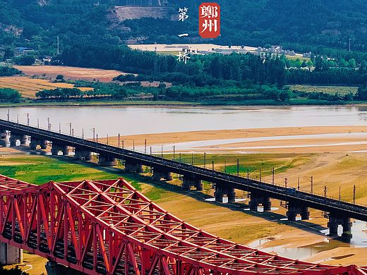 三桥汇（个人主页-ZNzE5Njk1NzY=） - 人文/纪实摄影 - 站酷设计师黄河青年原创素材 - 站酷ZCOOL