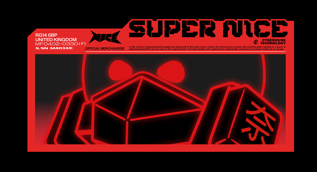 IP|探索赛博朋克的世界