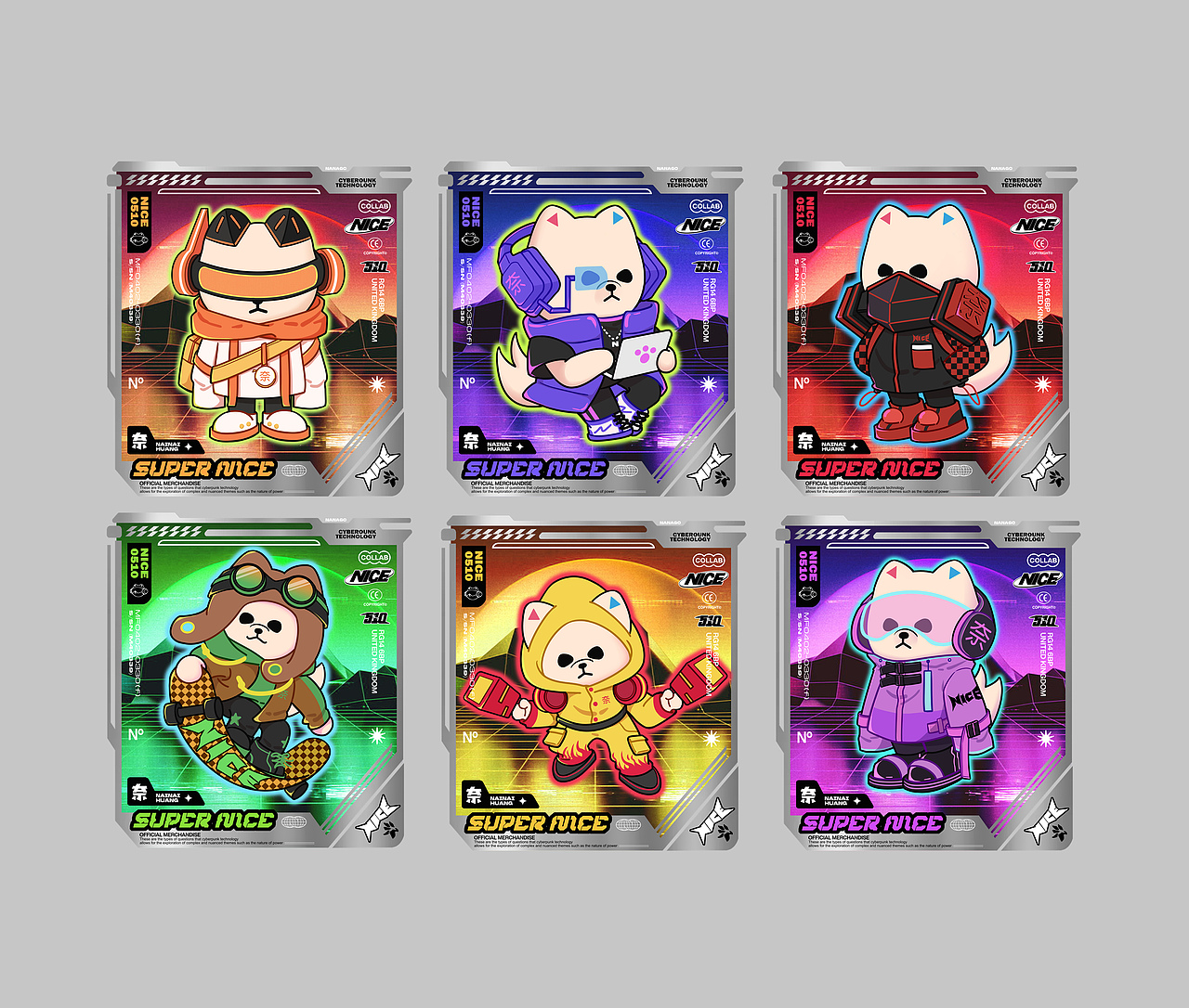 IP|探索赛博朋克的世界