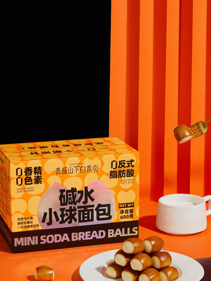 碱水面包 I 电商视频 ✖ 众目摄影
