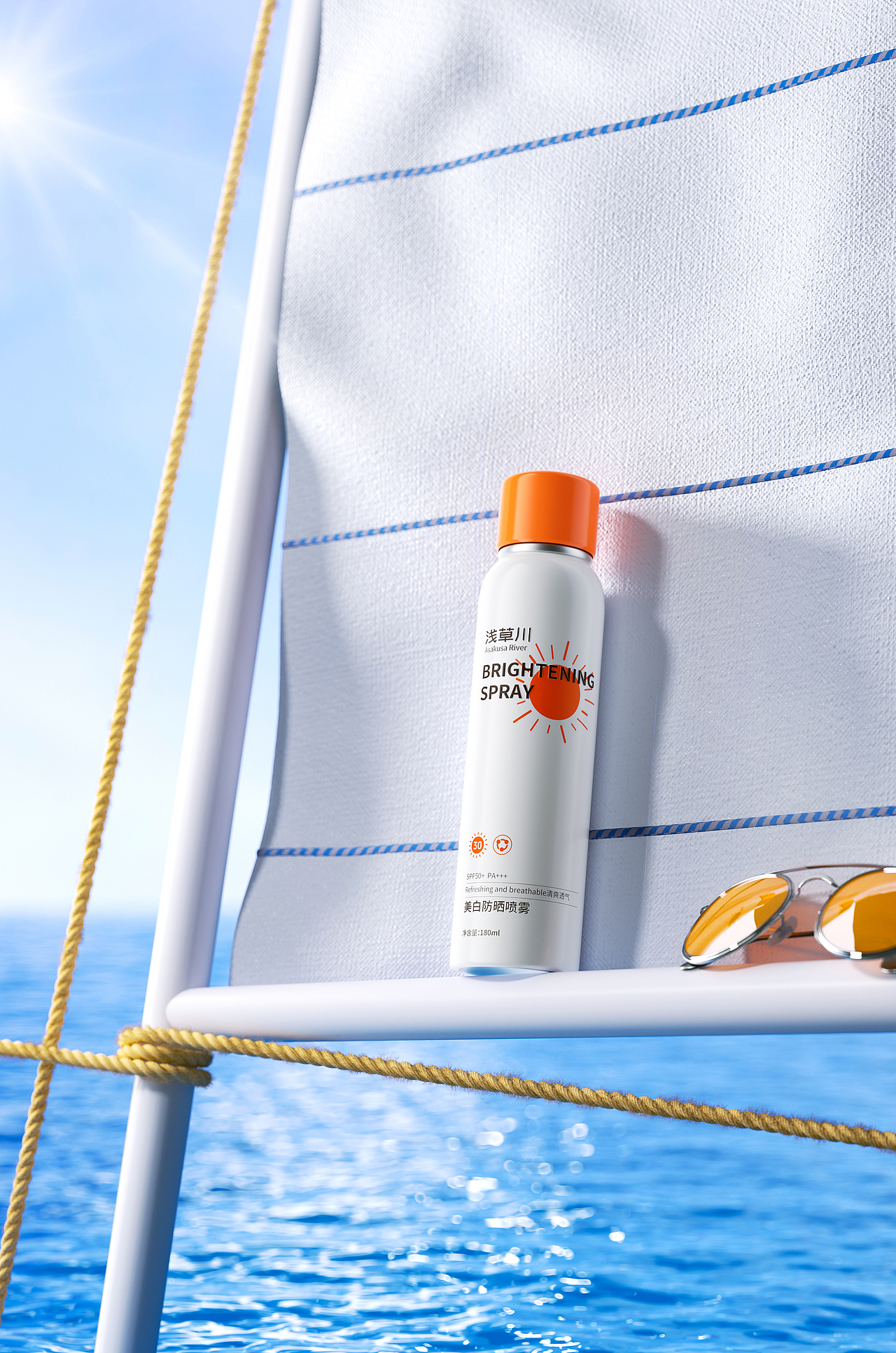 【渲染小结】25.5