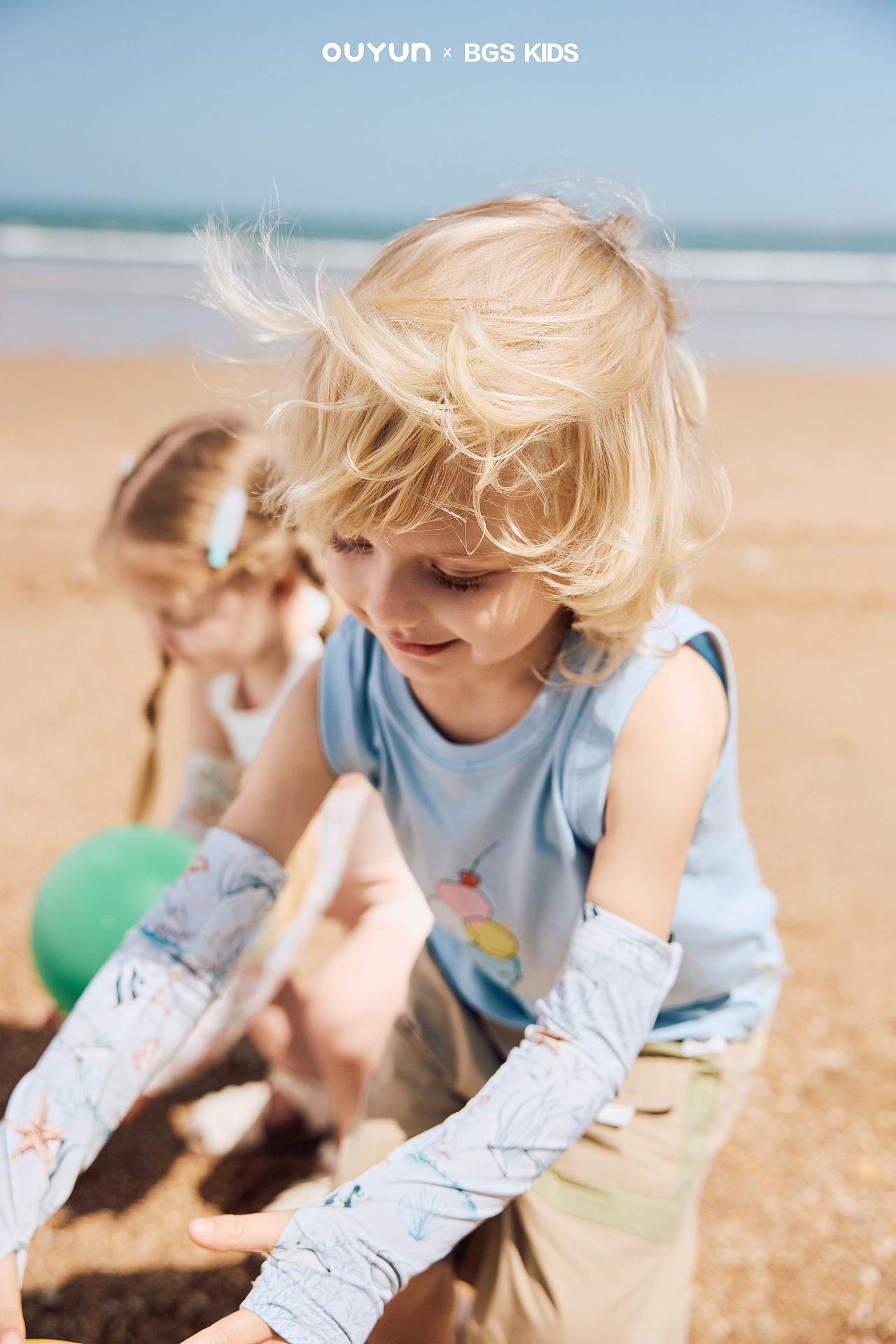 儿童防晒衣 | BGS KIDS