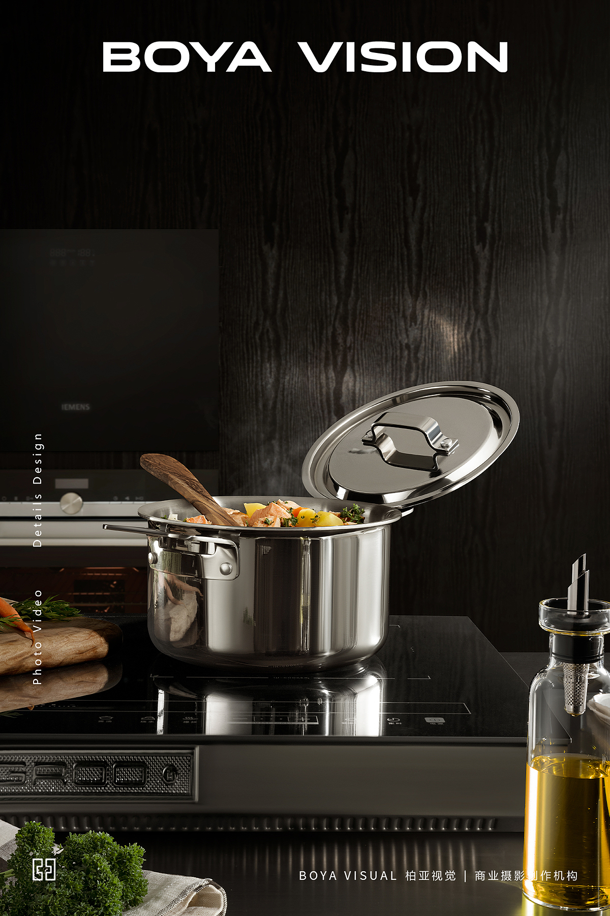 跨境（亚马逊）厨具摄影 ｜AMPERIAL系列套锅 X BOYA（图ZMzkxMDk0MDY0） - 产品摄影 - 站酷设计师柏亚视觉摄影原创素材 - 站酷ZCOOL