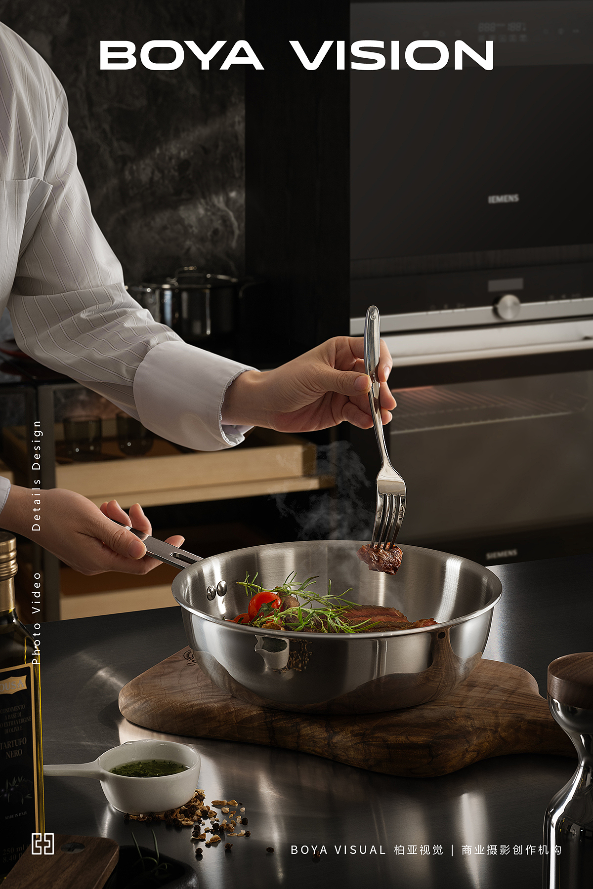 跨境（亚马逊）厨具摄影 ｜AMPERIAL系列套锅 X BOYA（图ZMzkxMDk0MDY4） - 产品摄影 - 站酷设计师柏亚视觉摄影原创素材 - 站酷ZCOOL