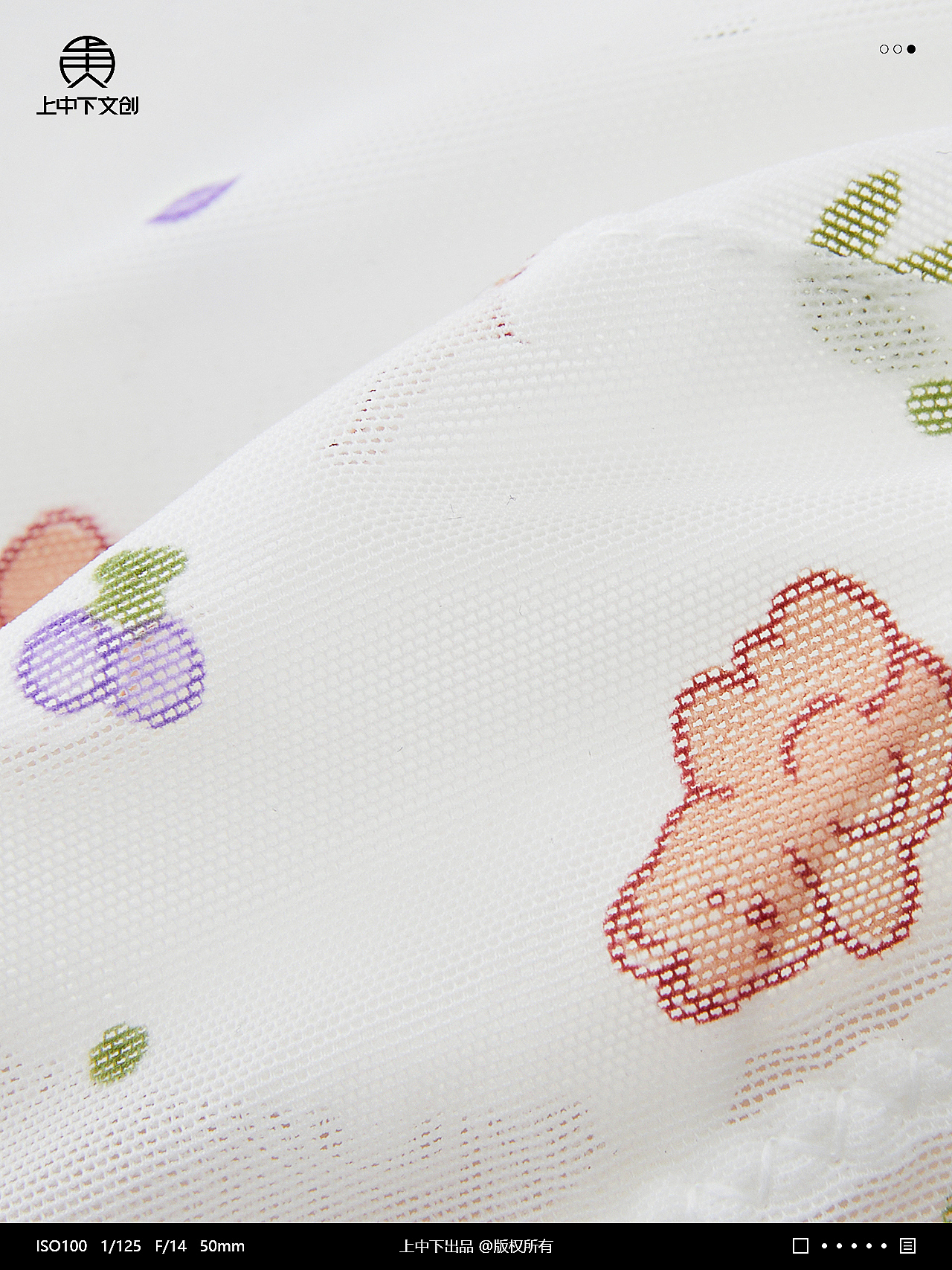 文胸拍摄 | 少女文胸拍摄 x 电商男女内衣裤拍摄修图