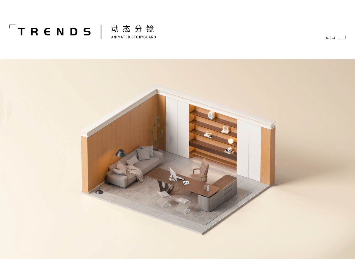 Momcozy 婴儿监视器BM04产品创意CG视频动画（图ZMzkxMDk0OTU2） - 动画/影视 - 站酷设计师Musen_沐森原创素材 - 站酷ZCOOL