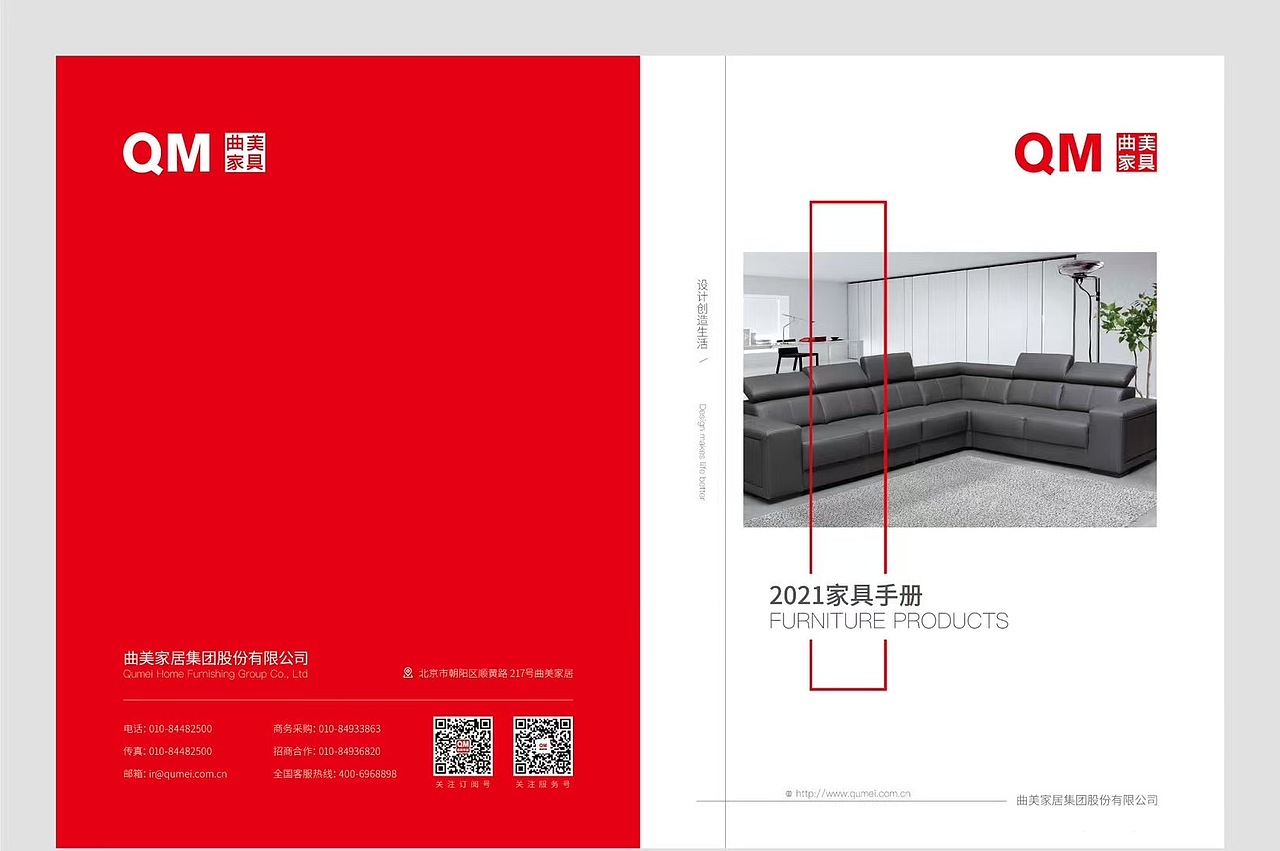 作品（圖ZMzkxMDk3MTY4） - 書籍/畫冊 - 站酷設計師郭郭子G原創(chuàng)素材 - 站酷ZCOOL