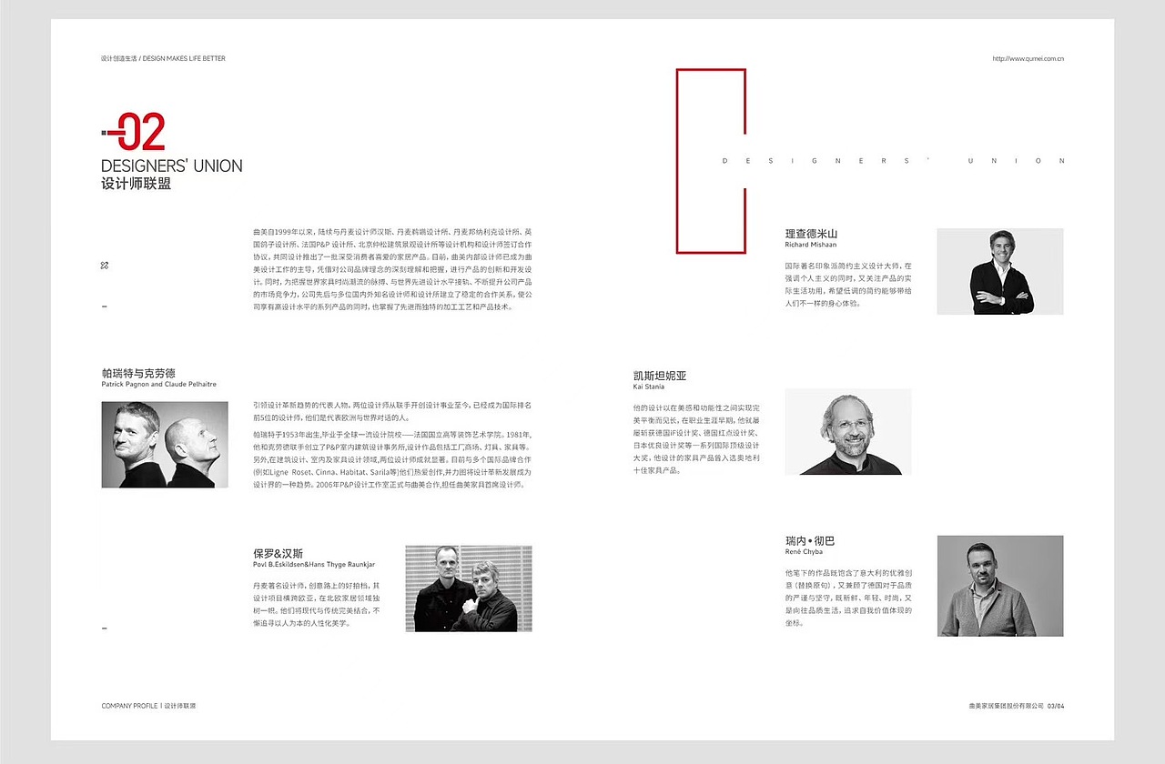 作品（圖ZMzkxMDk3MTky） - 書籍/畫冊 - 站酷設計師郭郭子G原創(chuàng)素材 - 站酷ZCOOL