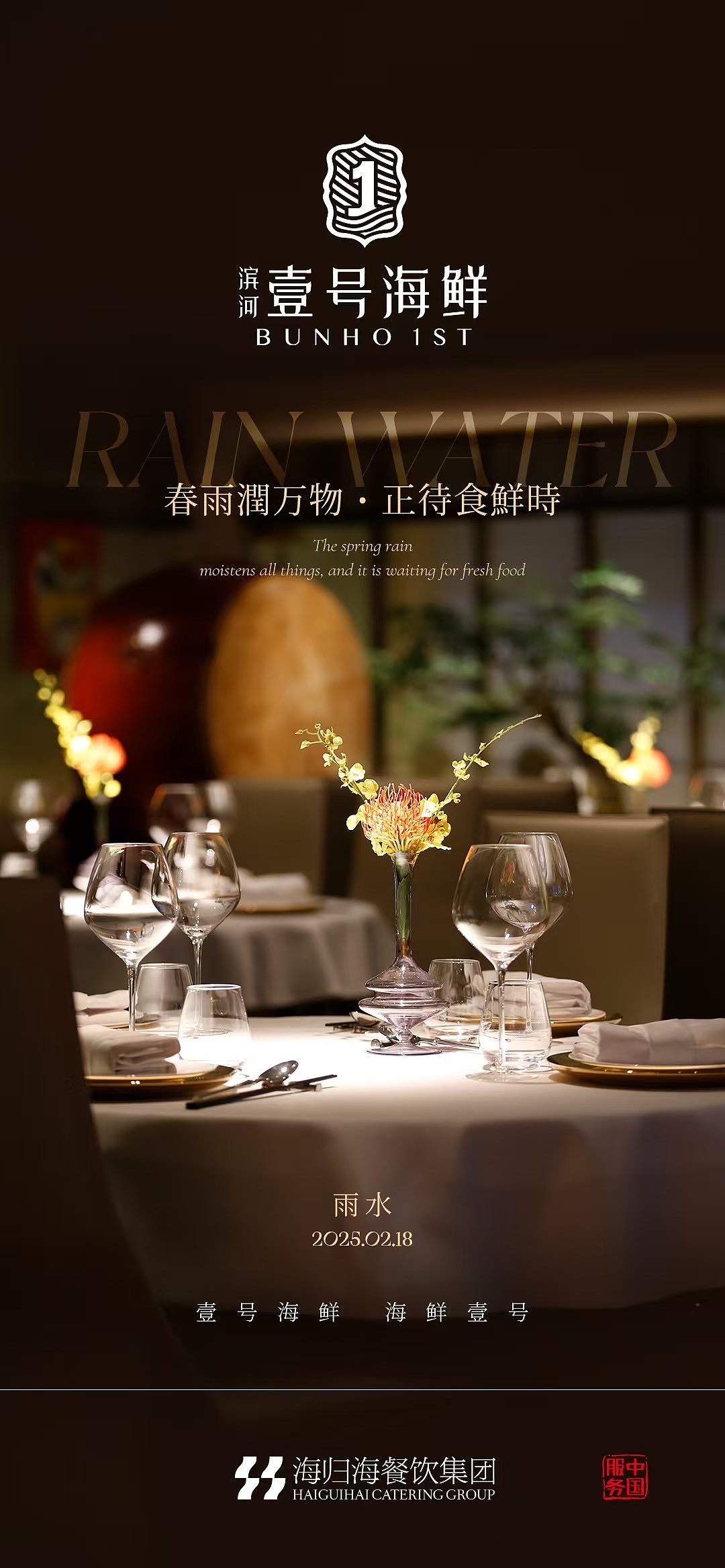 作品（圖ZMzkxMDk3MjA4） - 書籍/畫冊 - 站酷設計師郭郭子G原創(chuàng)素材 - 站酷ZCOOL