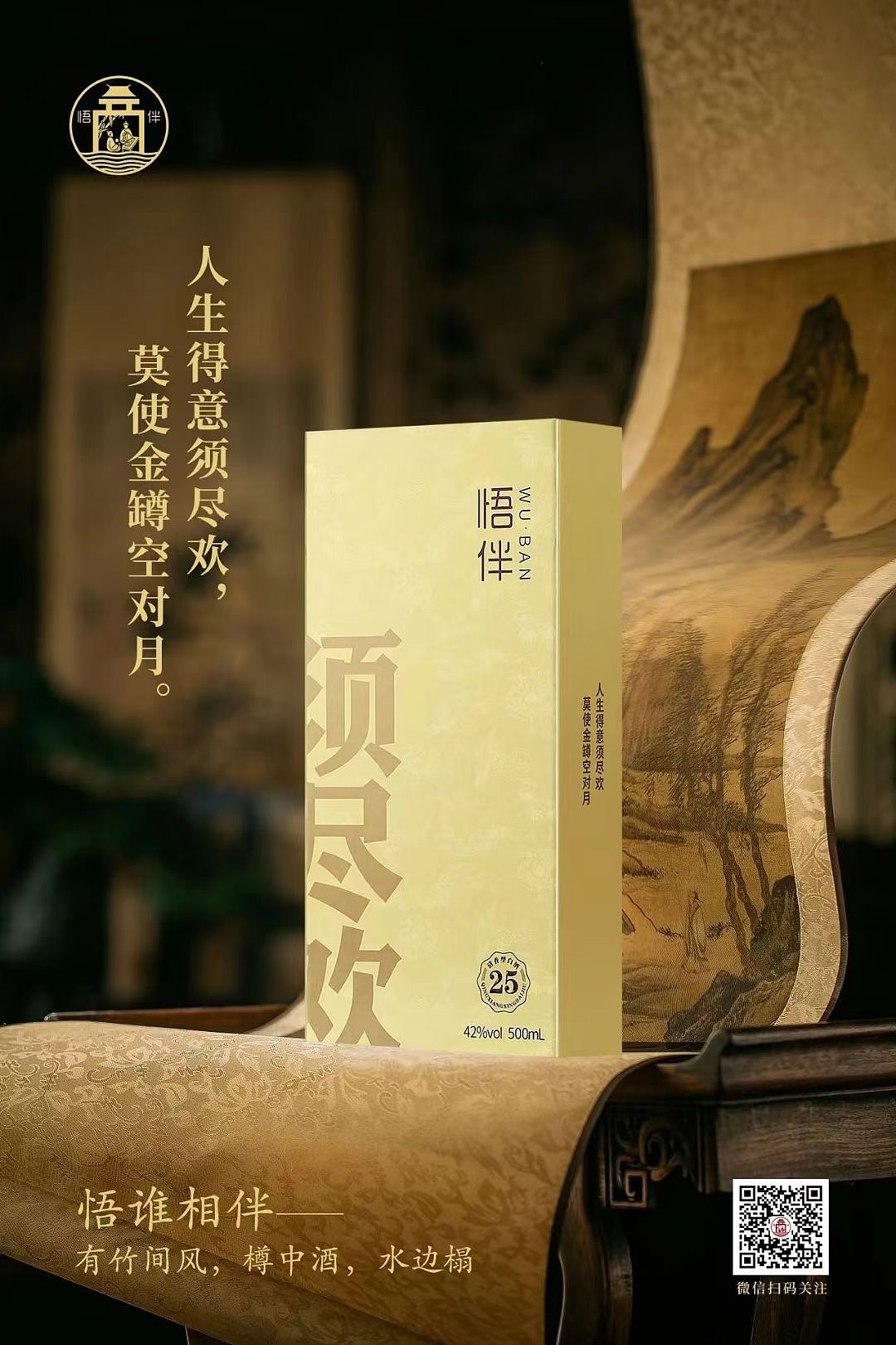 作品（圖ZMzkxMDk3MjI4） - 書籍/畫冊 - 站酷設計師郭郭子G原創(chuàng)素材 - 站酷ZCOOL