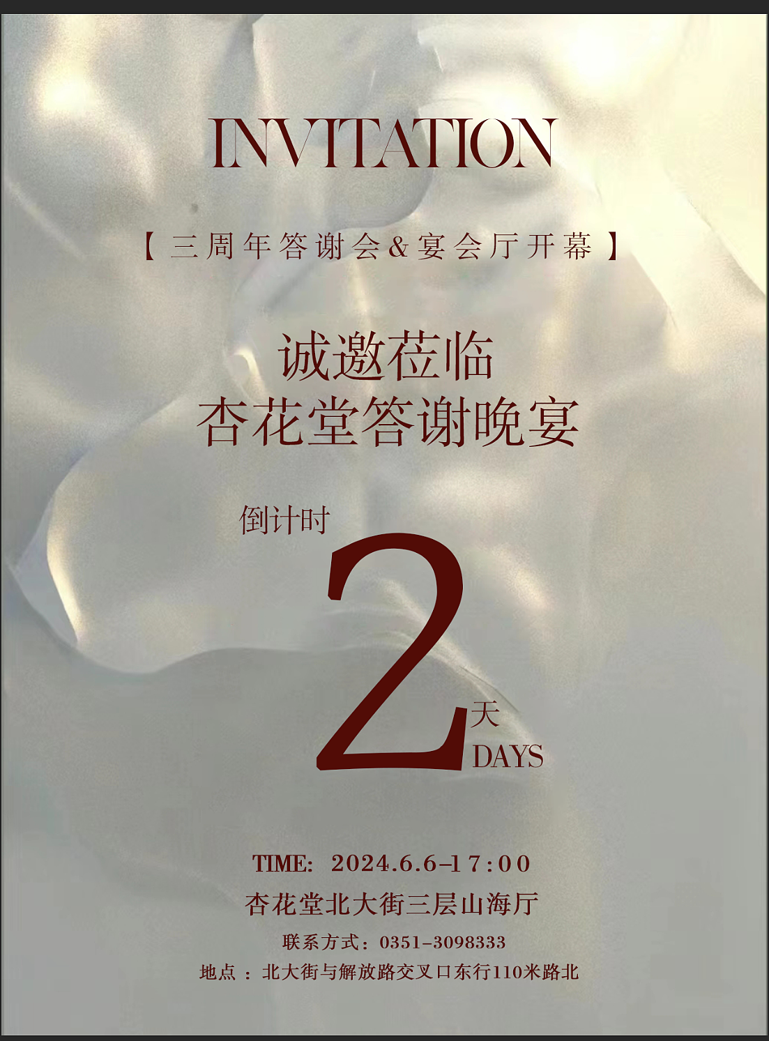 作品（圖ZMzkxMDk3MjEy） - 書籍/畫冊 - 站酷設計師郭郭子G原創(chuàng)素材 - 站酷ZCOOL